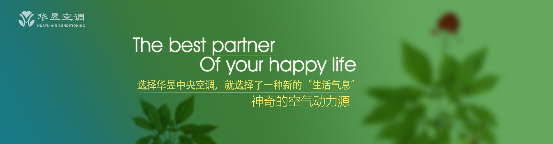 一吟一咏网